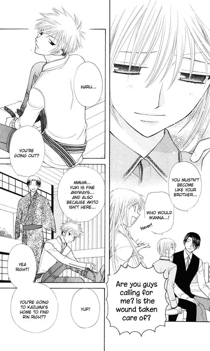 Fruits Basket Chapter 95 26